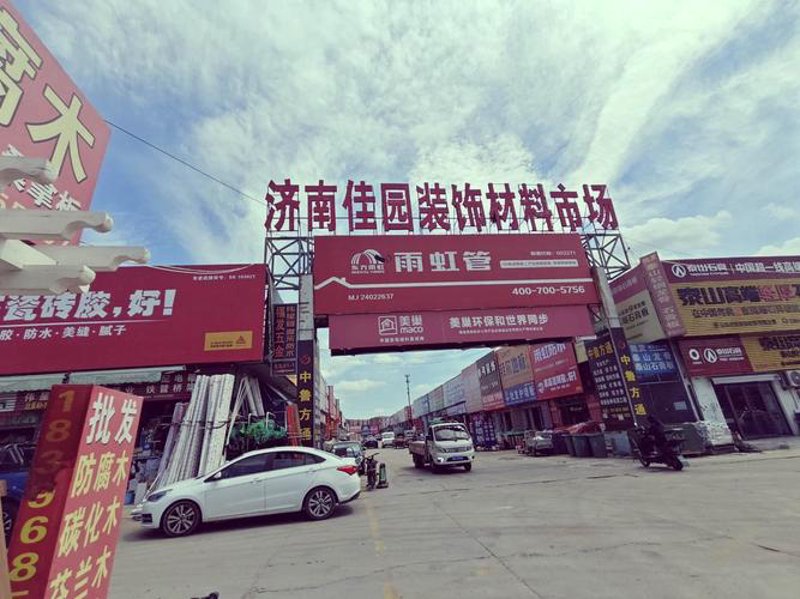 检验检疫技术中心是干嘛的？让我们从多个维度来解析这个关键问题。